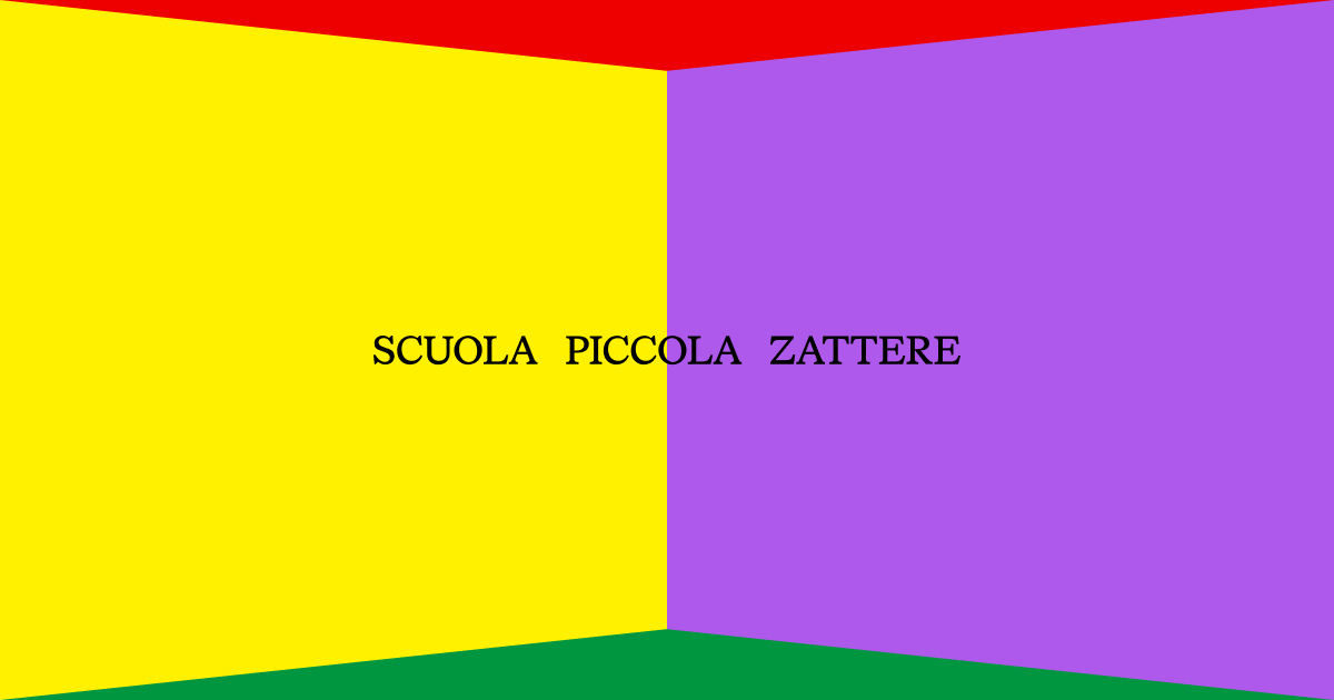Scuola Piccola Zattere